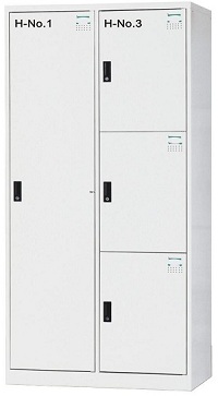 4人多用途置物櫃/衣物櫃 HDF-BL-2513A/B/C(一大三小)