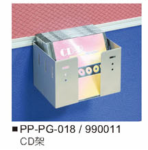 2.5cm薄式屏風專用-名CD盒架 PP-PG-018